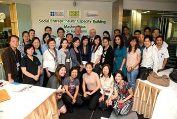 i-genius Academy holds first social entrepreneur course in Thailand